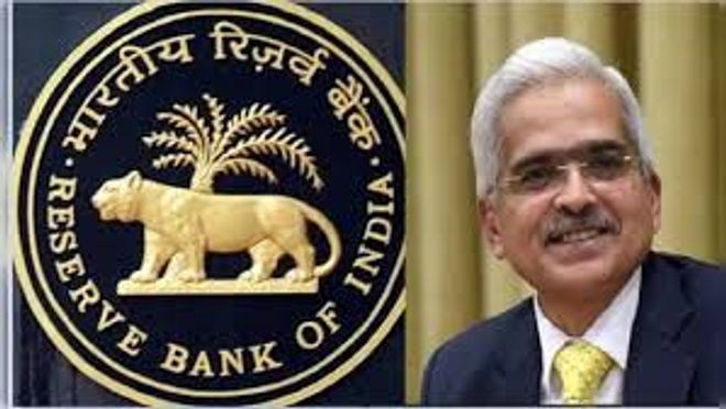 RBI Policy